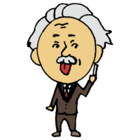 人物,男性,偉人,手書き風,アルベルト・アインシュタイン,ドイツ,理論物理学者,特殊相対性理論,一般相対性理論,相対性宇宙論