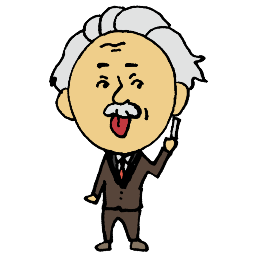 人物,男性,偉人,手書き風,アルベルト・アインシュタイン,ドイツ,理論物理学者,特殊相対性理論,一般相対性理論,相対性宇宙論