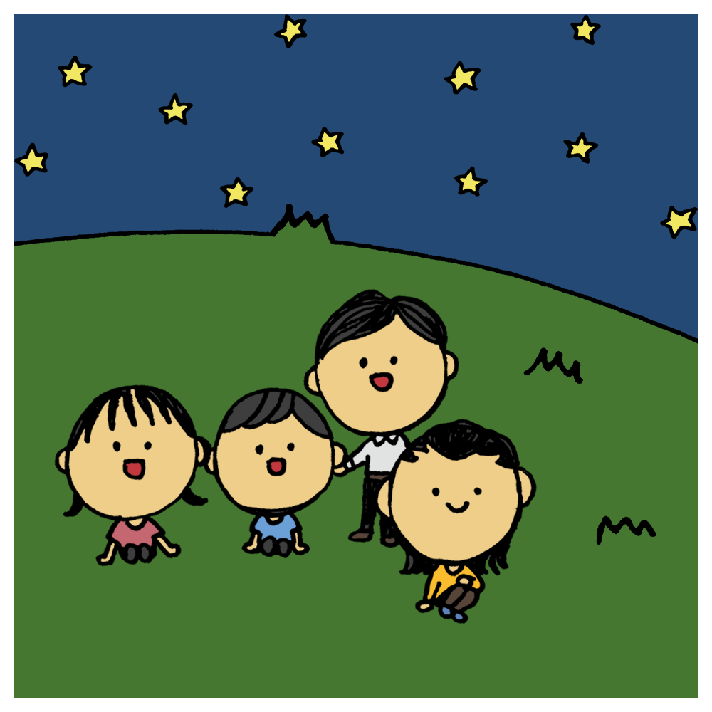 星を見る1組の家族のフリーイラスト