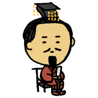 聖武天皇,しょうむてんのう,歴史,日本史,大宝,仏教,東大寺,大仏,人物,手書き風