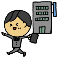 嬉しい,幸せ,退社,帰宅,退職,離職,ビル,会社,仕事,会社員,人物,手書き風,男性