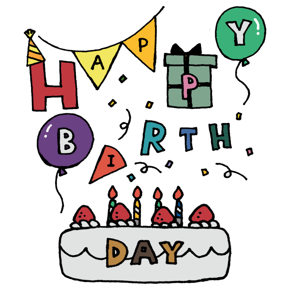 HAPPY BIRTH DAY,誕生日,おめでとう,お祝い,イベント,ケーキ,食べ物,テキスト,文字,風船,ガーランド,クラッカー,生誕,記号