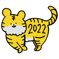 手書き風,動物,トラ,虎,とら,寅,タイガー,寅年,2022年,2034年,干支,十二支,年賀状,模様