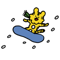 スノーボードをするトラさんのフリーイラスト
