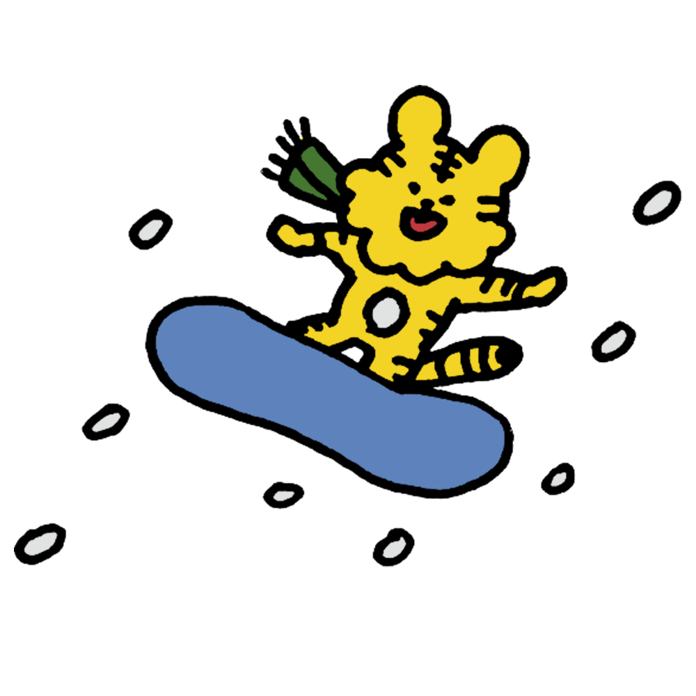 スノーボードをするトラさんのフリーイラスト