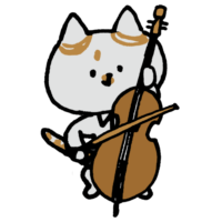 チェロ,楽器,オーケストラ,音楽,クラシック,弾く,ネコ,猫,動物,ゆるい,ゆるキャラ,手書き風