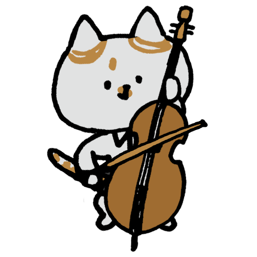 チェロ,楽器,オーケストラ,音楽,クラシック,弾く,ネコ,猫,動物,ゆるい,ゆるキャラ,手書き風