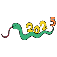 手書き風,動物,へび,ヘビ,蛇,2025年,令和7年,2037年,令和19年,干支,十二支,年賀状,文字,テキスト