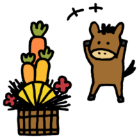 手書き風,動物,うま,ウマ,馬,午,2026年,令和8年,2038年,令和20年,干支,十二支,年賀状,門松,正月,正月飾り,かどまつ,カドマツ,にんじん,人参,ニンジン