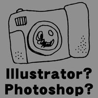 「Illustrator」「Photoshop」について 「Illustrator」「Photoshop」について