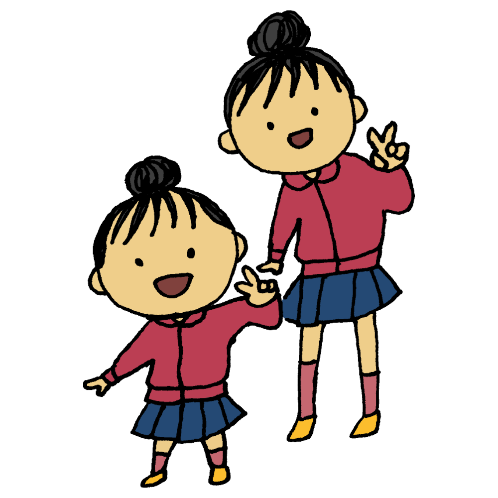 幼稚園児の妹と小学生のお姉ちゃんのフリーイラスト